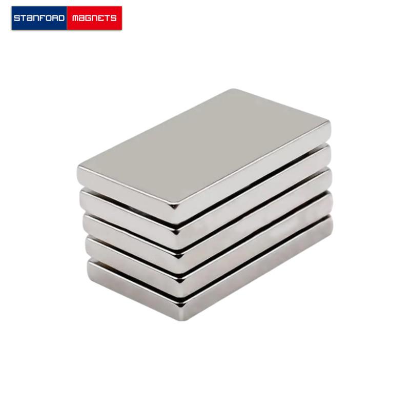 SMBN1854 Custom NdFeB Block Magnet