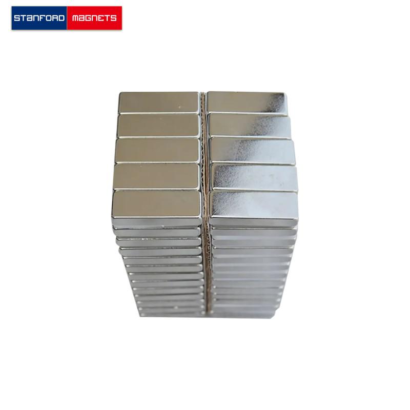 SMBN1883 Custom NdFeB Block Magnet