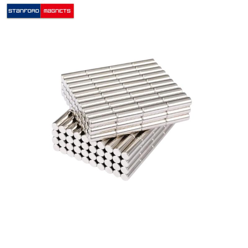 SMCN1243 Custom NdFeB Cylinder Magnet