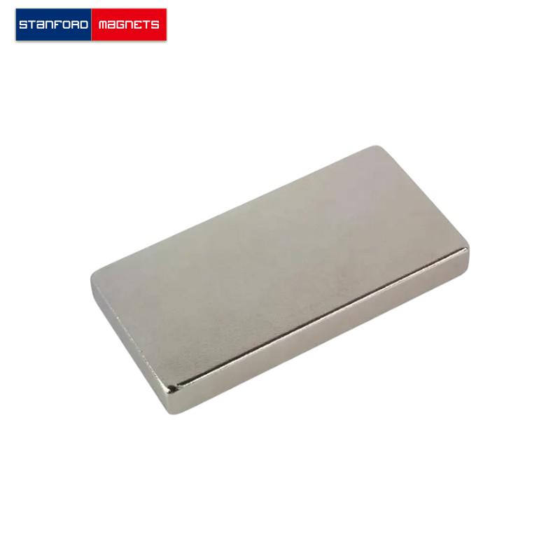 SMBN1892 Custom NdFeB Block Magnet