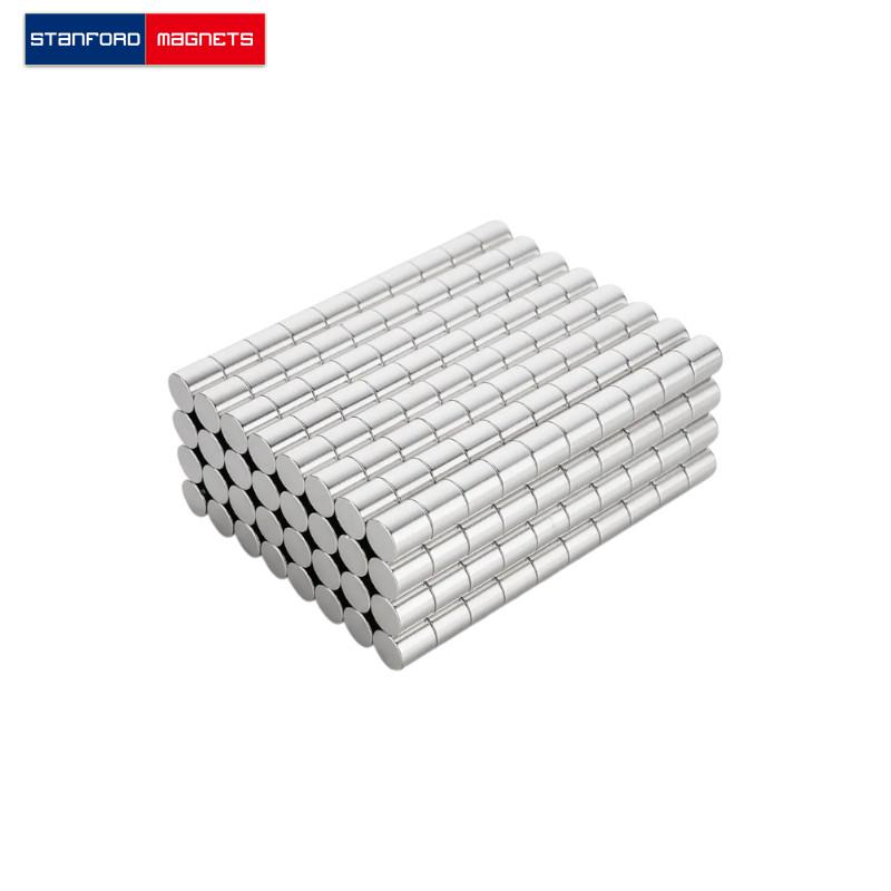 SMCN1245 Custom NdFeB Cylinder Magnet