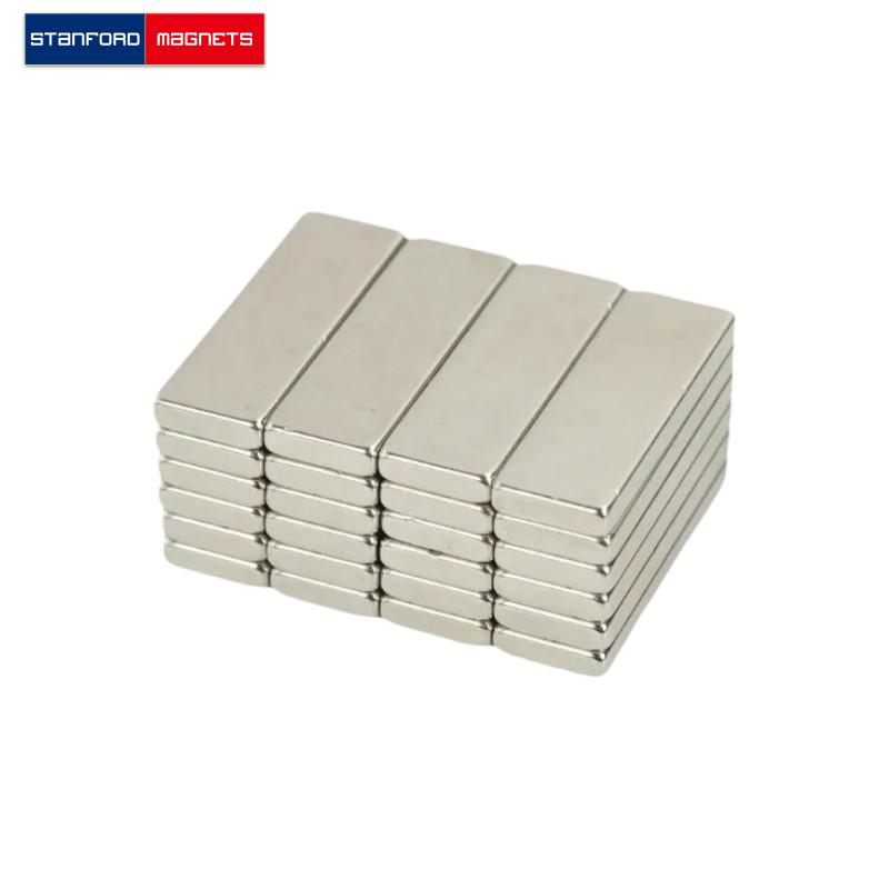 SMBN1898 Custom NdFeB Block Magnet