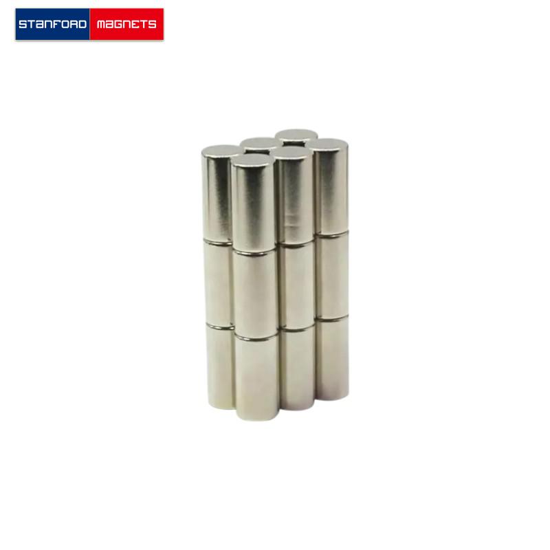 SMCN1252 Custom NdFeB Cylinder Magnet