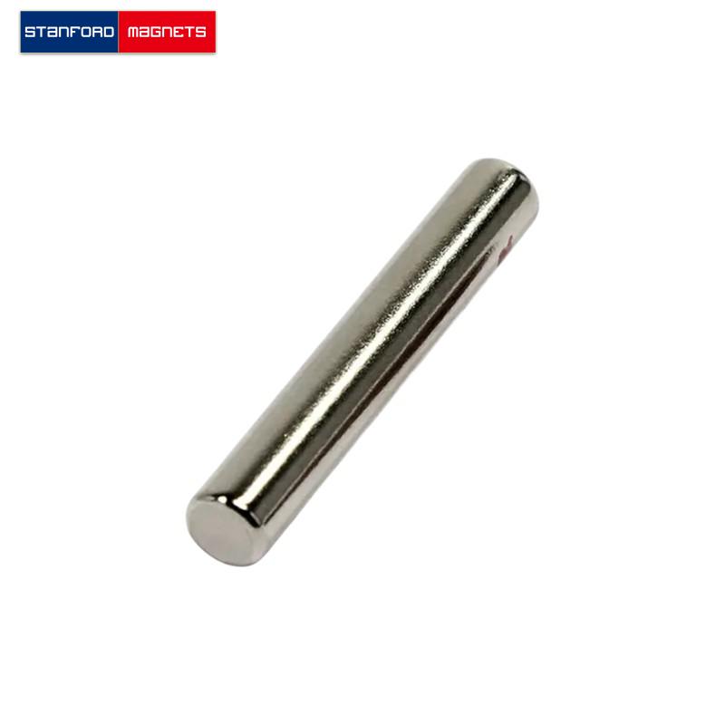 SMCN1276 Custom NdFeB Cylinder Magnet
