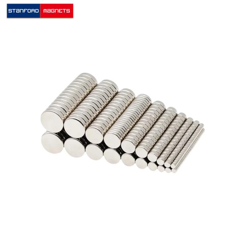SMCN1312 Custom NdFeB Cylinder Magnet
