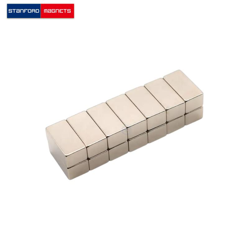 SMBN0393 Neodymium Block Magnet