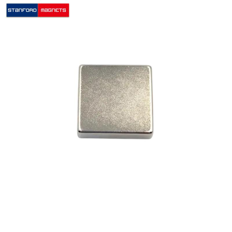 SMBN0408 Neodymium Block Magnet