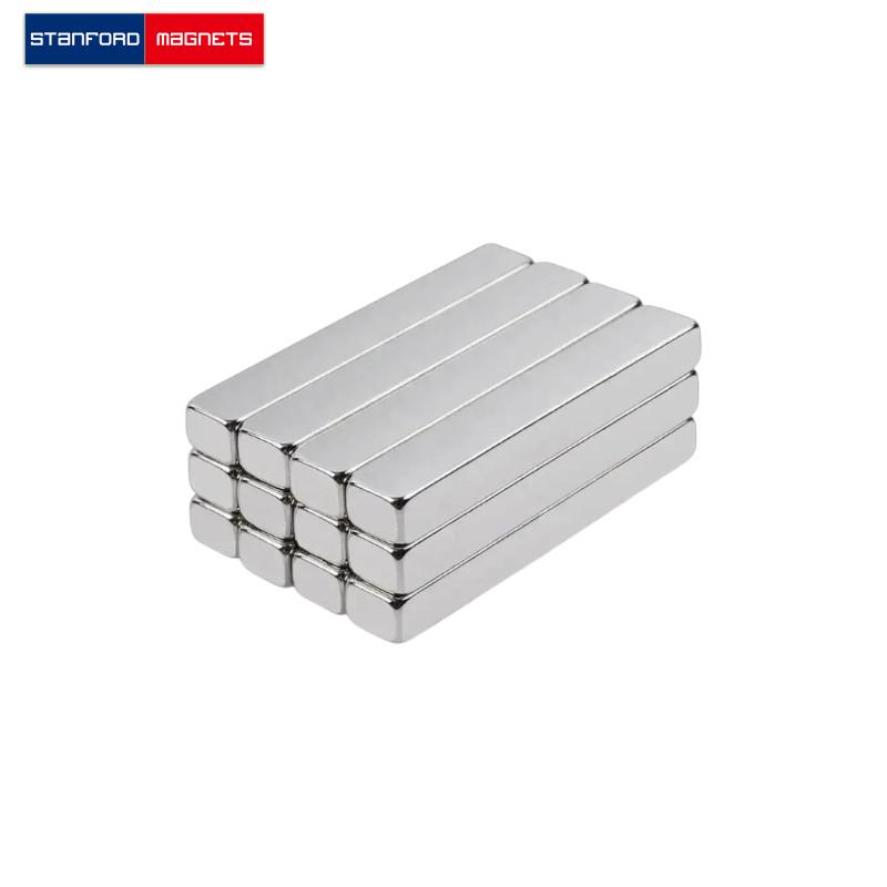 SMBN0497 Neodymium Block Magnet