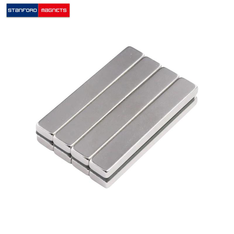 SMBN0503 Neodymium Block Magnet