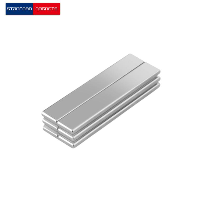 SMBN0507 Neodymium Block Magnet