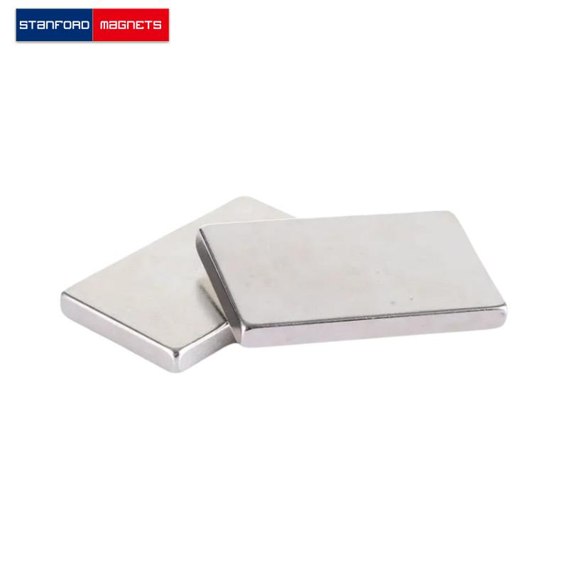 SMBN0511 Neodymium Block Magnet