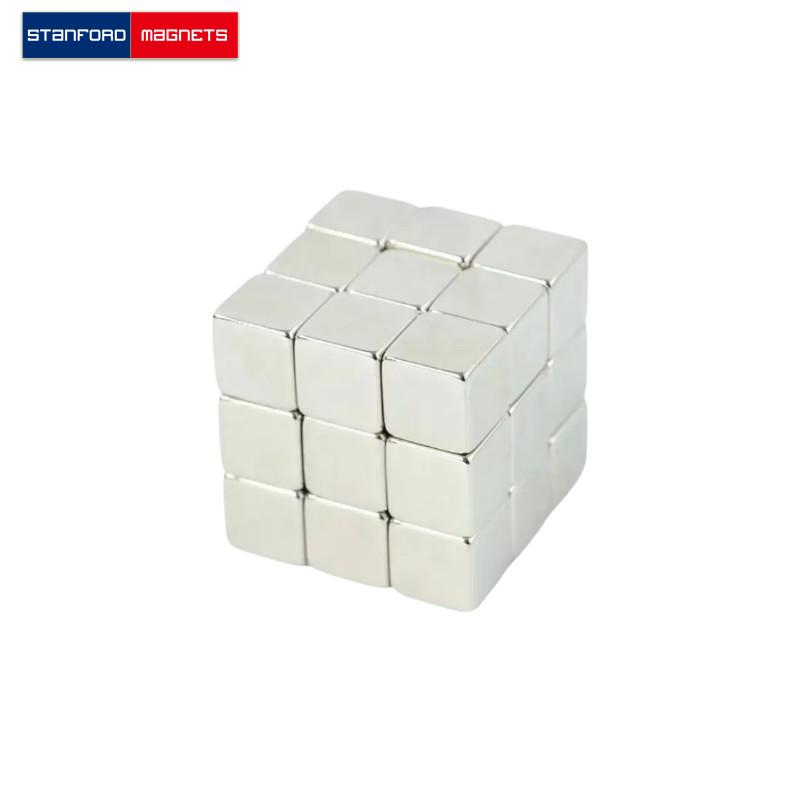 SMBN0545 Neodymium Block Magnet