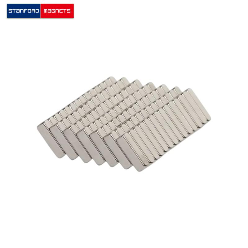 SMBN0575 Neodymium Block Magnet