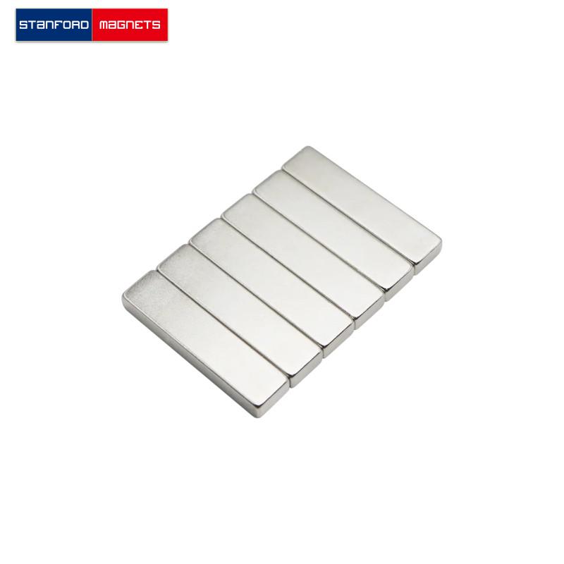 SMBN0592 Neodymium Block Magnet