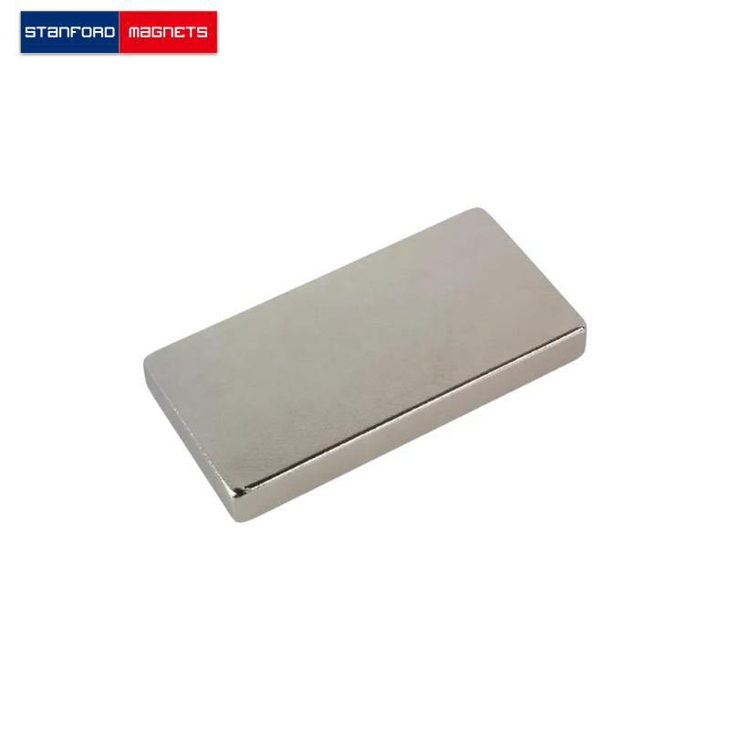 SMBN0635 Neodymium Block Magnet