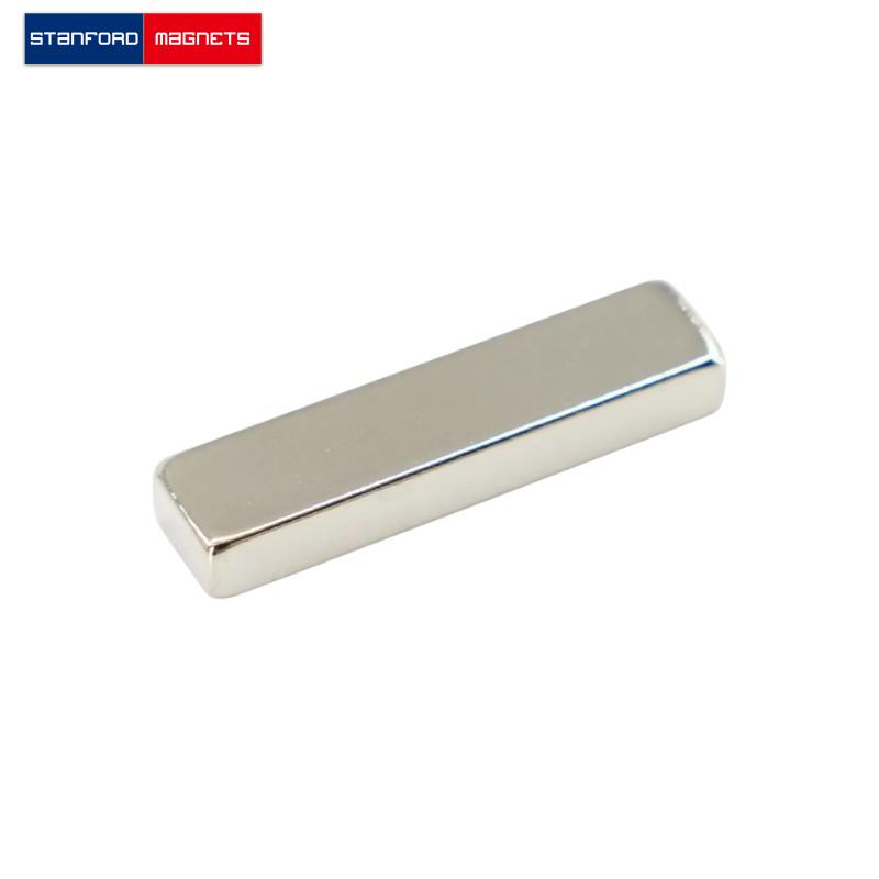 SMBN1382 Custom NdFeB Block Magnet