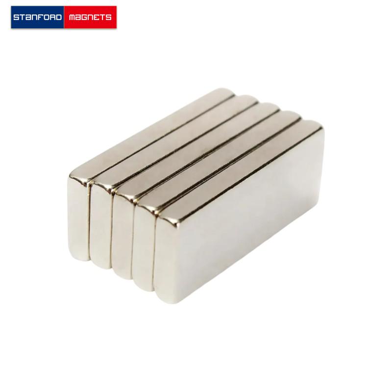 SMBN1704 Custom NdFeB Block Magnet