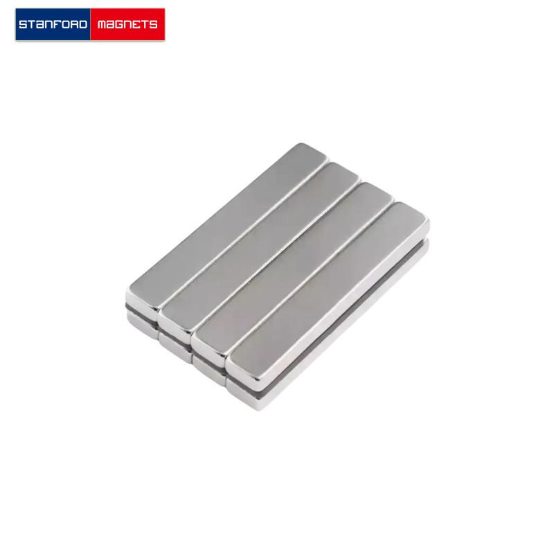 SMBN1732 Custom NdFeB Block Magnet