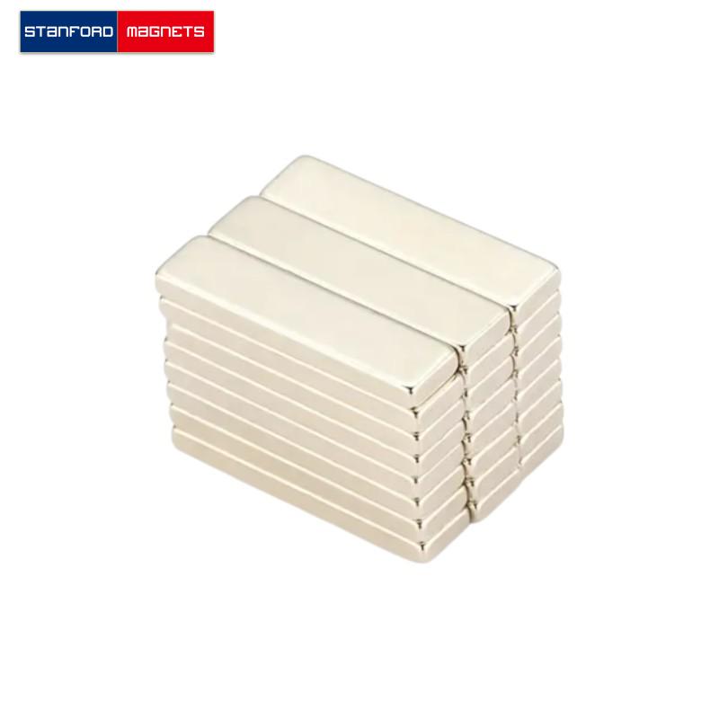 SMBN1792 Custom NdFeB Block Magnet