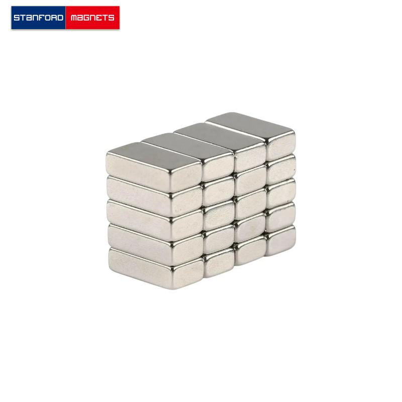 SMBN2031 Custom NdFeB Block Magnet