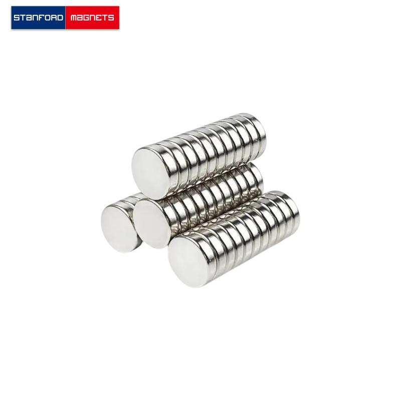 SMDN1048 Custom NdFeB Disc Magnet