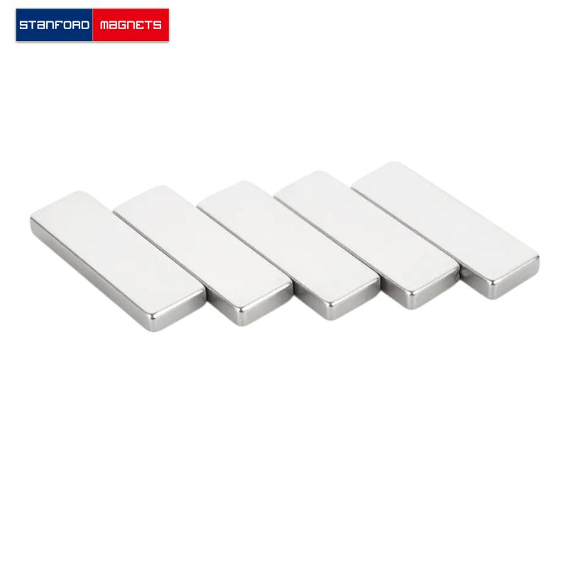 SMBN0428 Neodymium Block Magnet