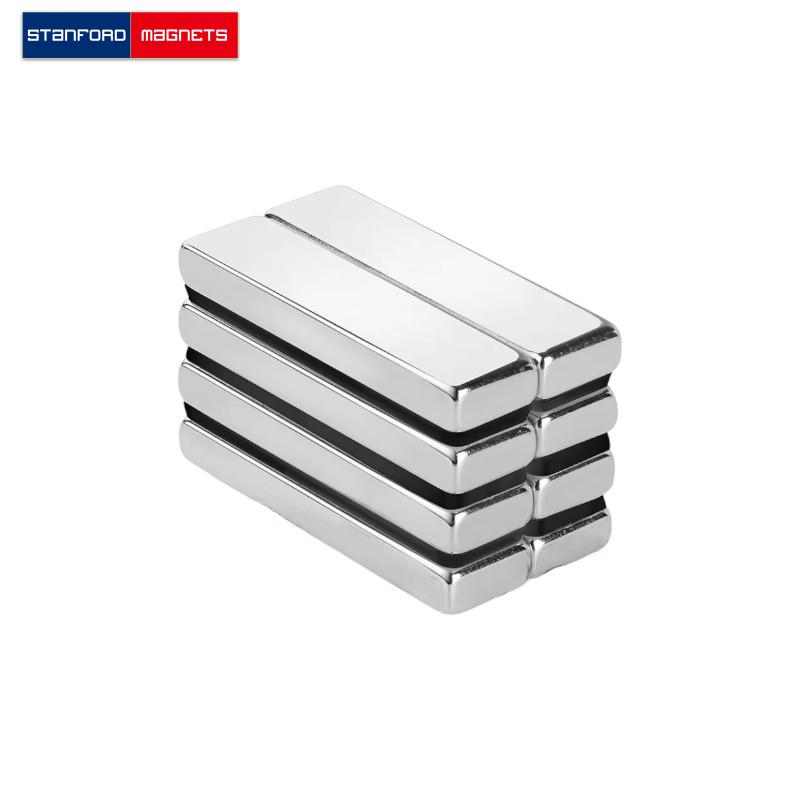 SMBN0498 Neodymium Block Magnet