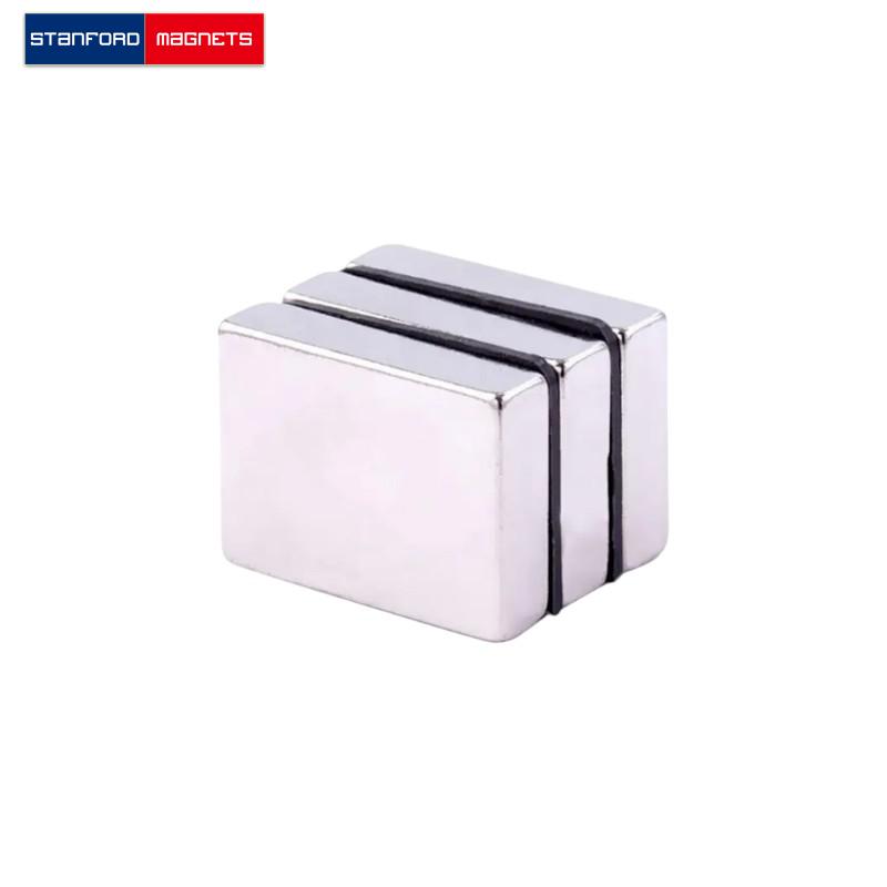 SMBN0530 Neodymium Block Magnet