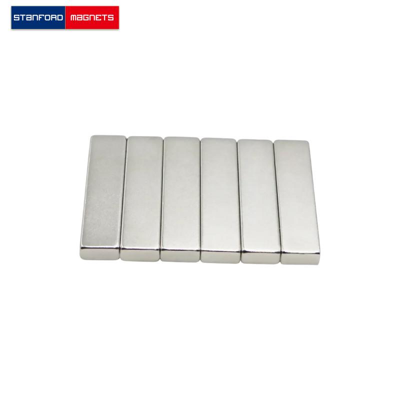 SMBN0593 Neodymium Block Magnet