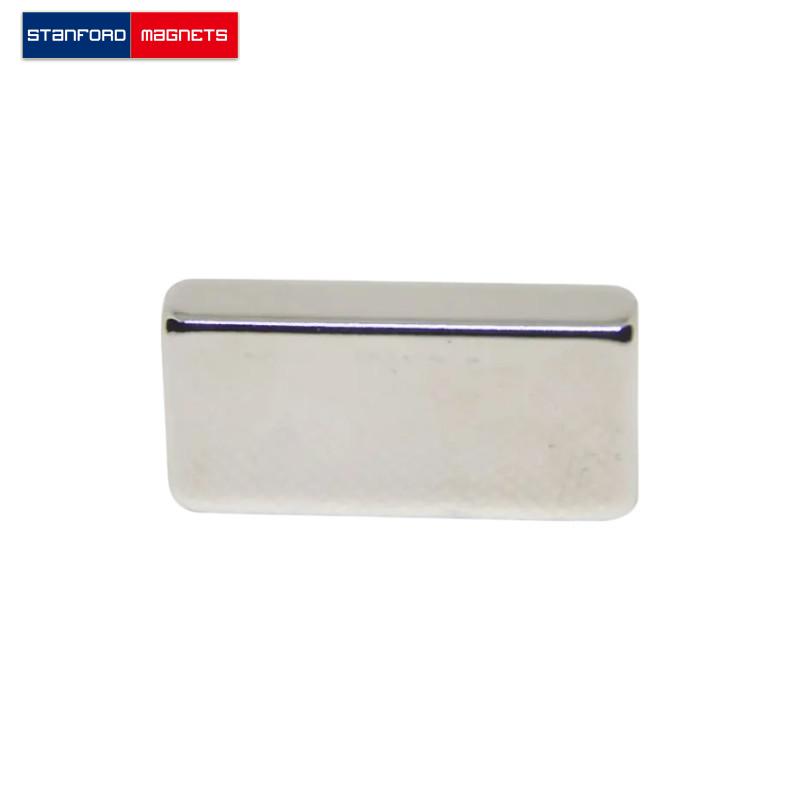 SMBN0640 Neodymium Block Magnet