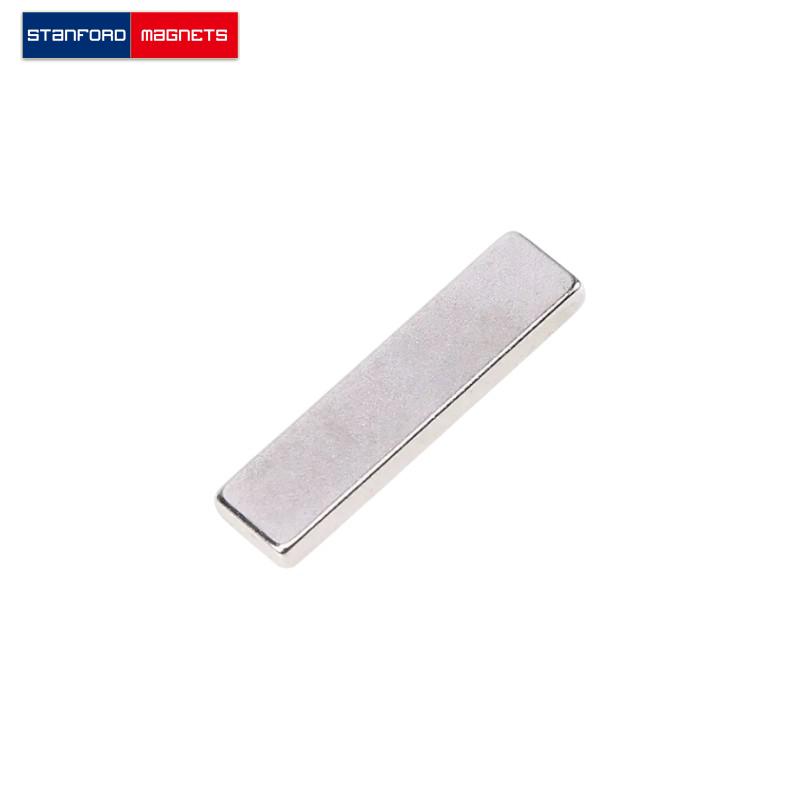 SMBN0646 Neodymium Block Magnet