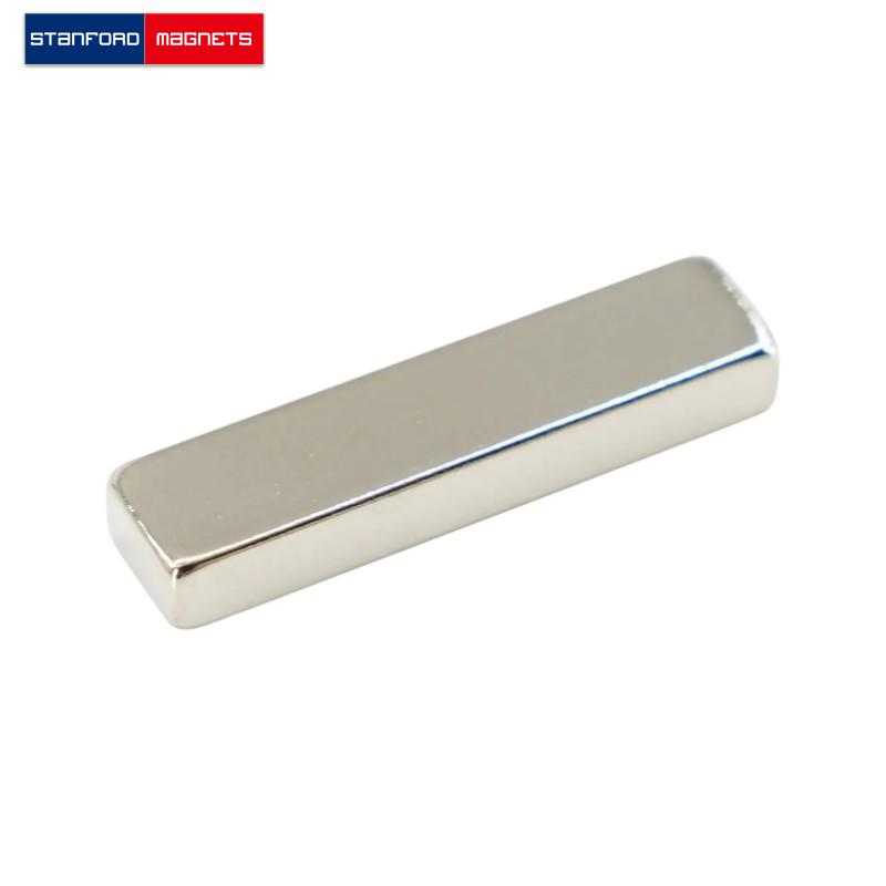 SMBN 1366 Custom NdFeB Block Magnet