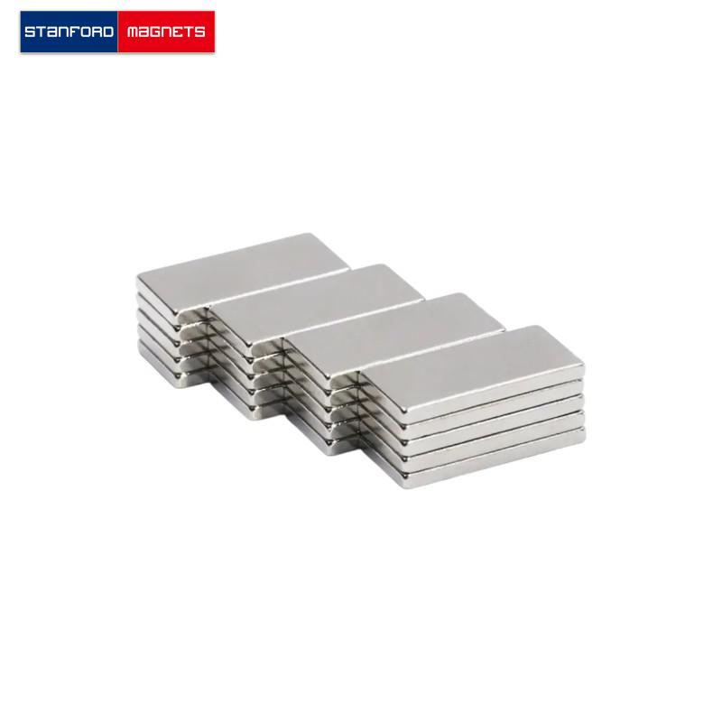 SMBN1541 Custom NdFeB Block Magnet