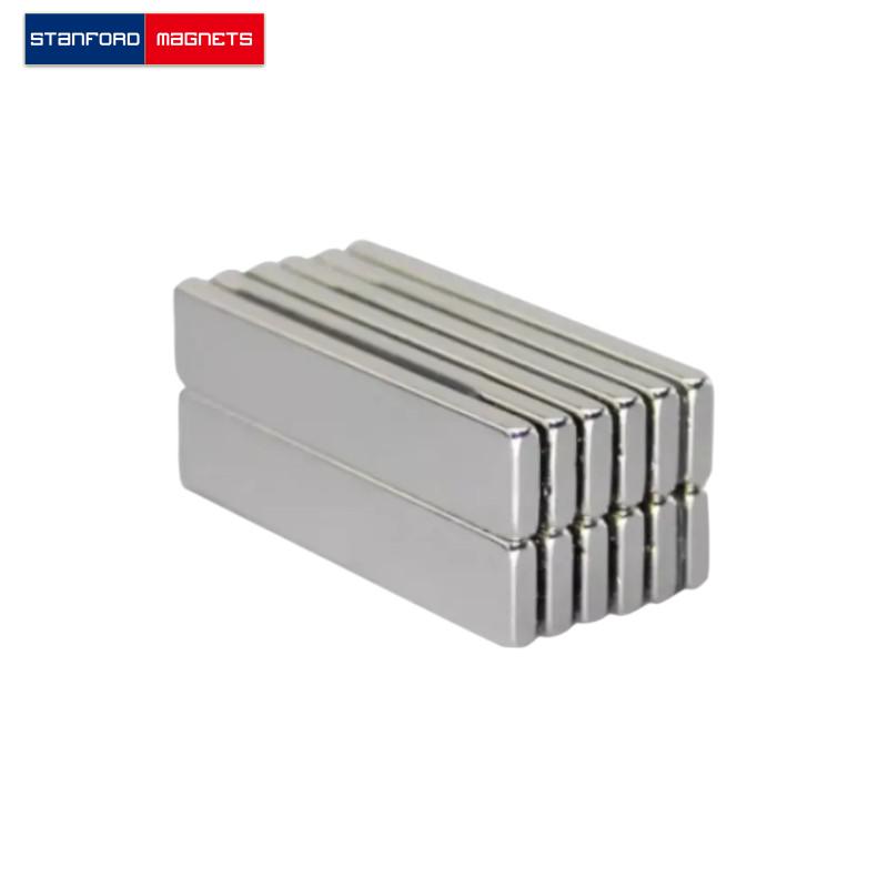 SMBN1622 Custom NdFeB Block Magnet