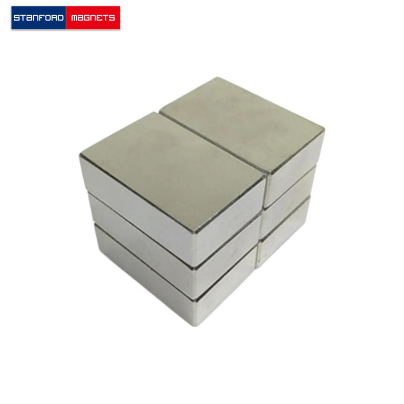 SMBN1677 Custom NdFeB Block Magnet