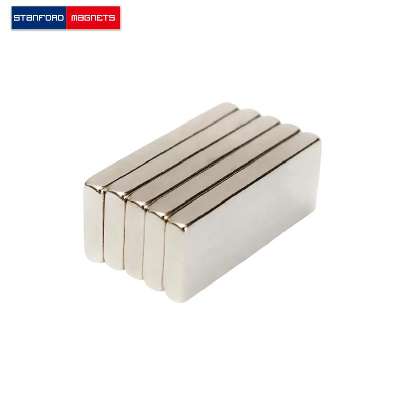 SMBN1720 Custom NdFeB Block Magnet