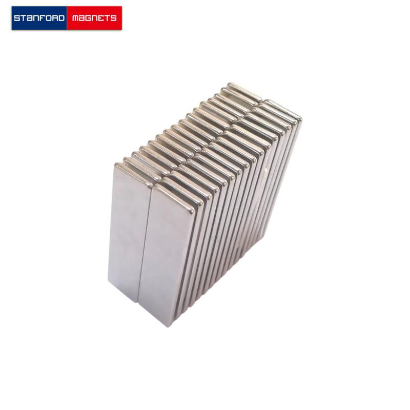 SMBN2001 Custom NdFeB Block Magnet