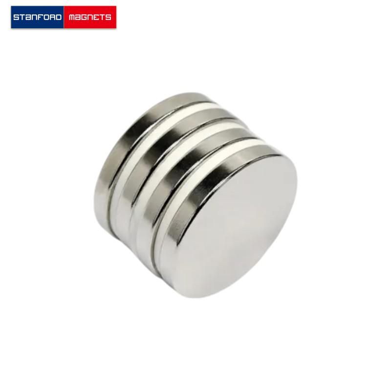 SMDN1013 Custom NdFeB Disc Magnet