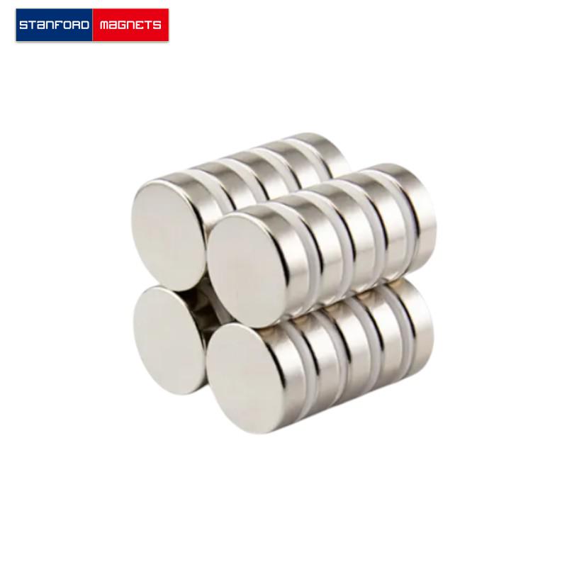 SMDN1020 Custom NdFeB Disc Magnet
