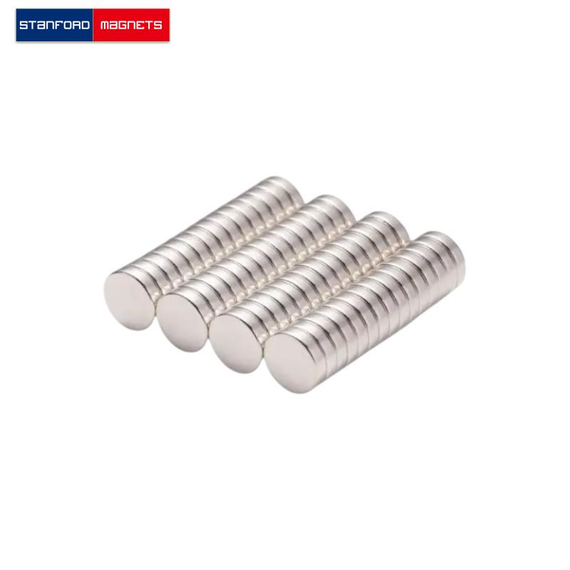 SMDN1034 Custom NdFeB Disc Magnet