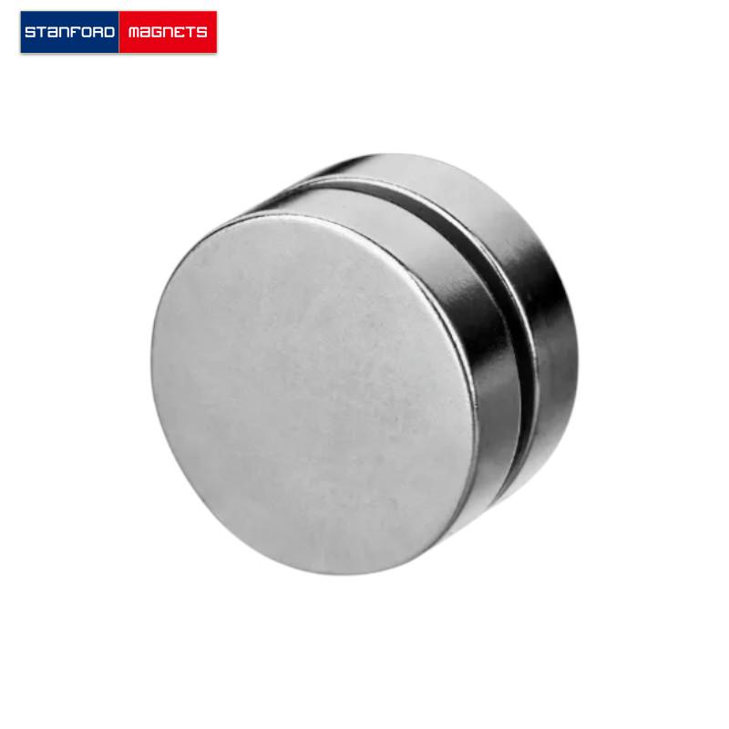 SMDN1088 Custom NdFeB Disc Magnet