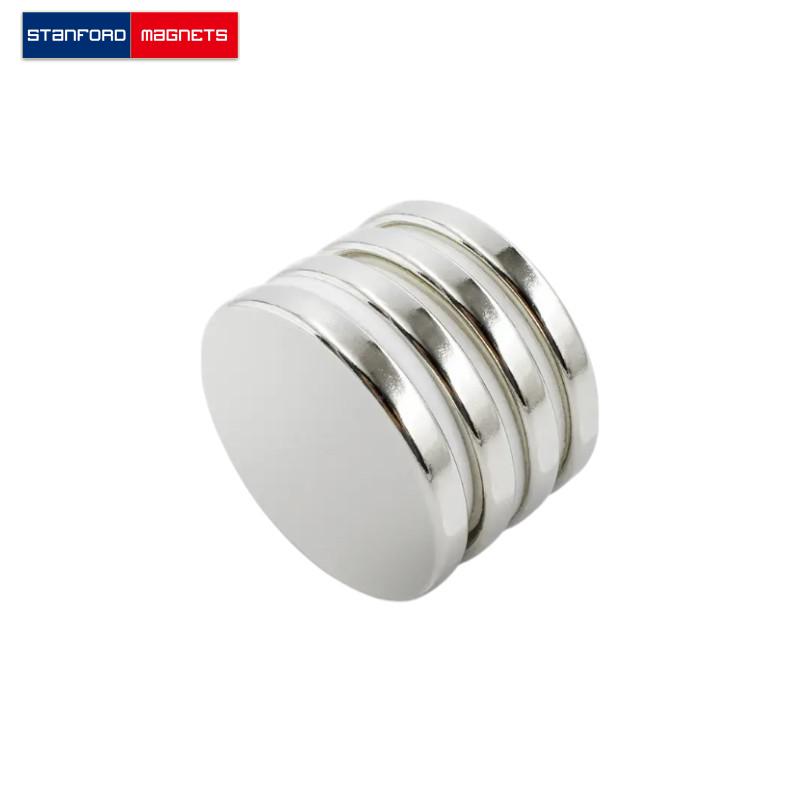 SMDN0226 Neodymium Disc Magnet