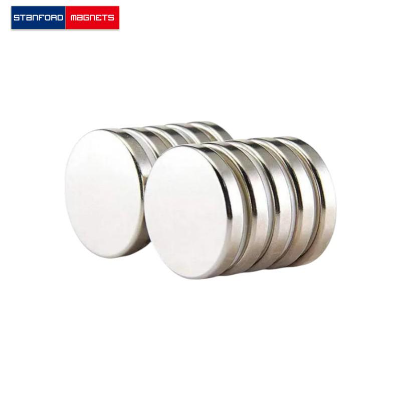 SMDN0185 Neodymium Disc Magnet