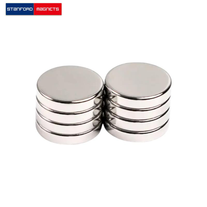 SMDN0231 Neodymium Disc Magnet