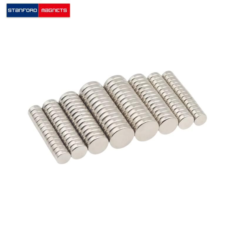 SMDN1052 Custom NdFeB Disc Magnet