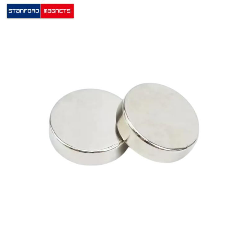SMDN1067 Custom NdFeB Disc Magnet