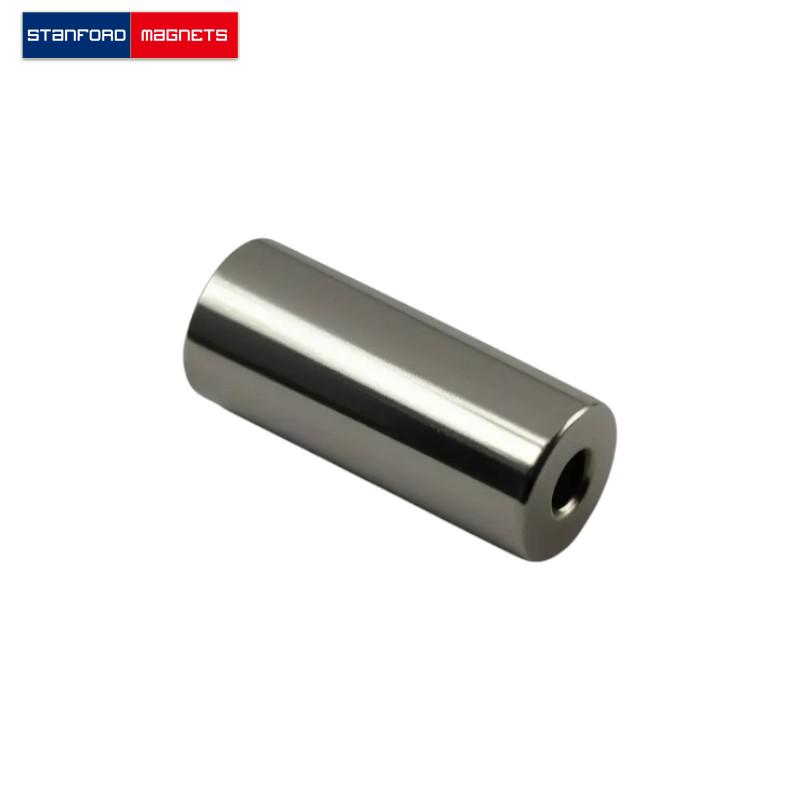 SMRN0709 Neodymium Ring Magnet