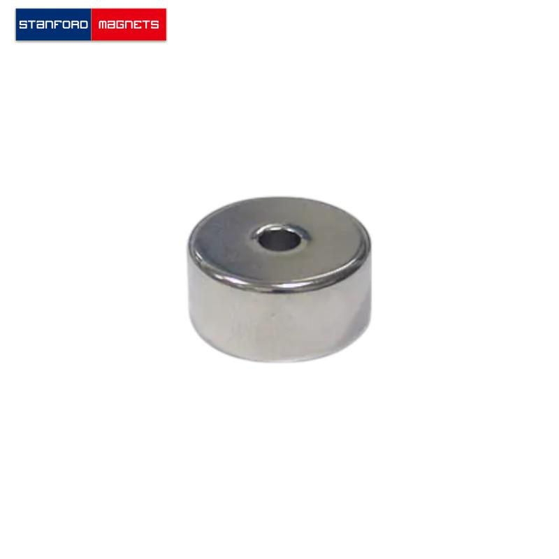 SMRN0725 Neodymium Ring Magnet
