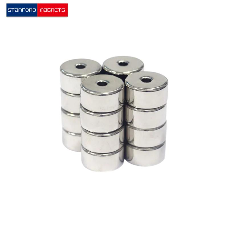 SMRN0728 Neodymium Ring Magnet