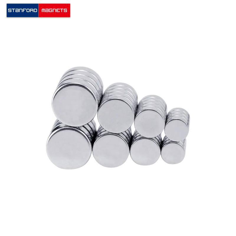 SMDN1079 Custom NdFeB Disc Magnet
